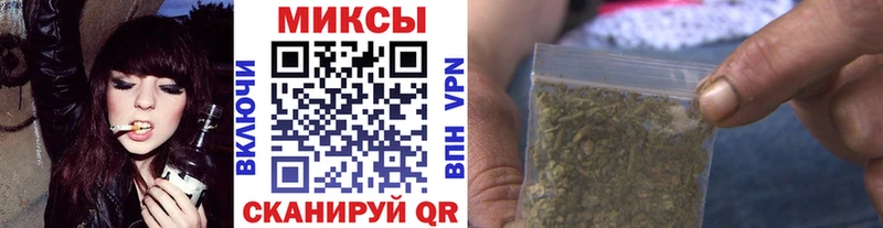 Купить где  Крымск  Бутират оксана 