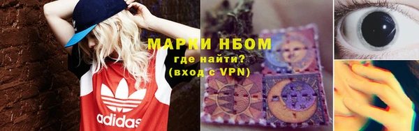jwh Белокуриха