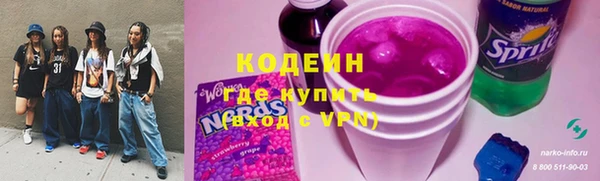 jwh Белокуриха
