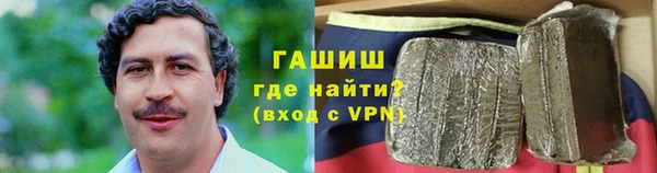 jwh Белокуриха