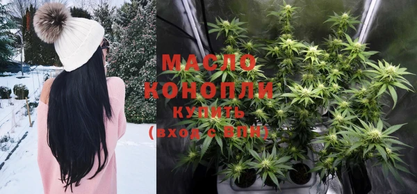 ALPHA PVP Белоозёрский