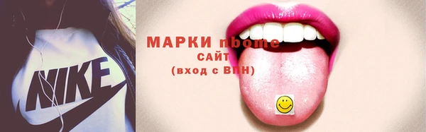 jwh Белокуриха