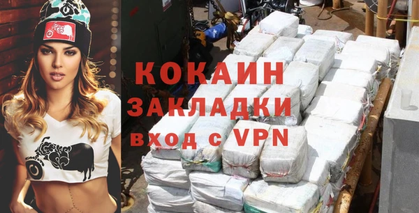 jwh Белокуриха