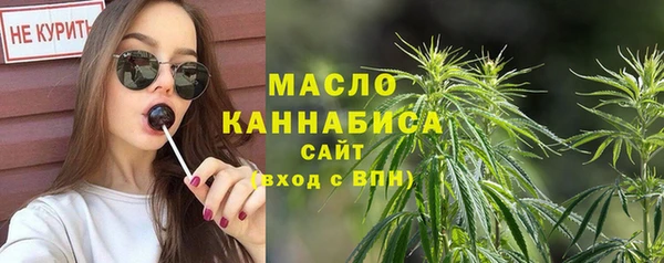 jwh Белокуриха