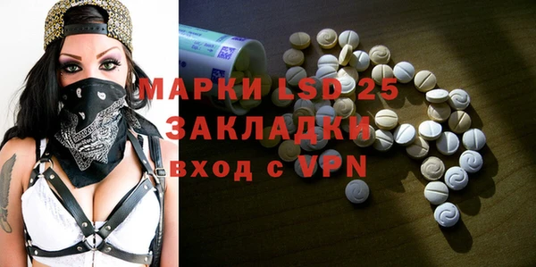 jwh Белокуриха