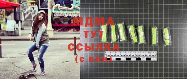 jwh Белокуриха