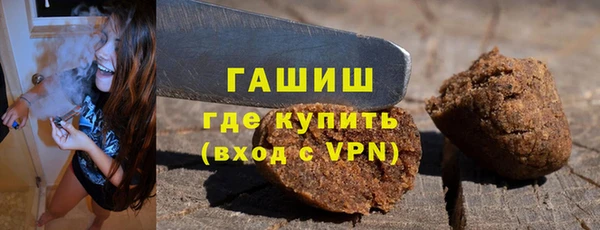 мдма Беломорск