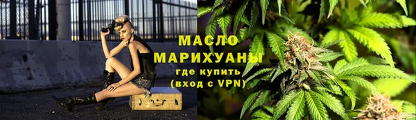 jwh Белокуриха