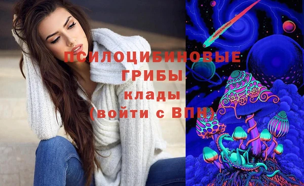 мдма Беломорск