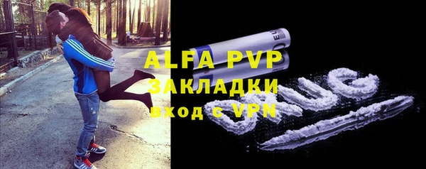 jwh Белокуриха