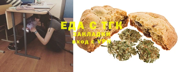 jwh Белокуриха